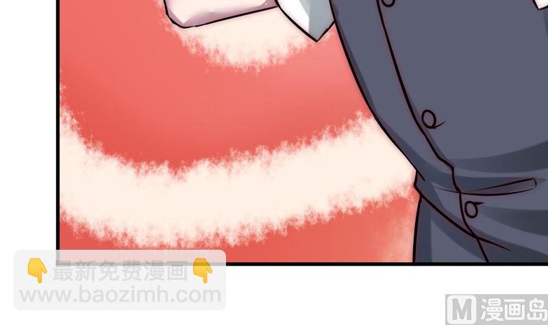 第36话 扎在心底的那根刺(1/2)-第38话