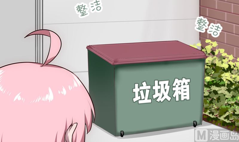 第38话 想守护的人(1/2)-第40话