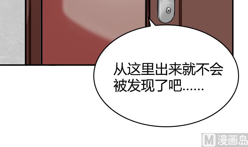 第38话 想守护的人(1/2)-第40话