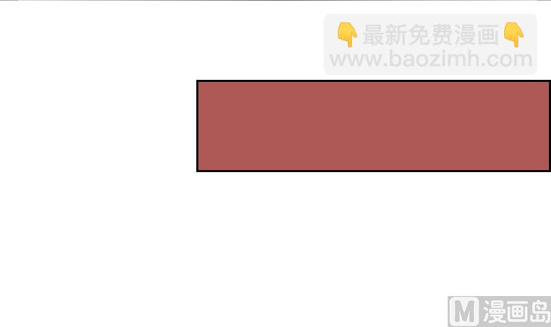 第42话 第一次约会(1/2)-第44话