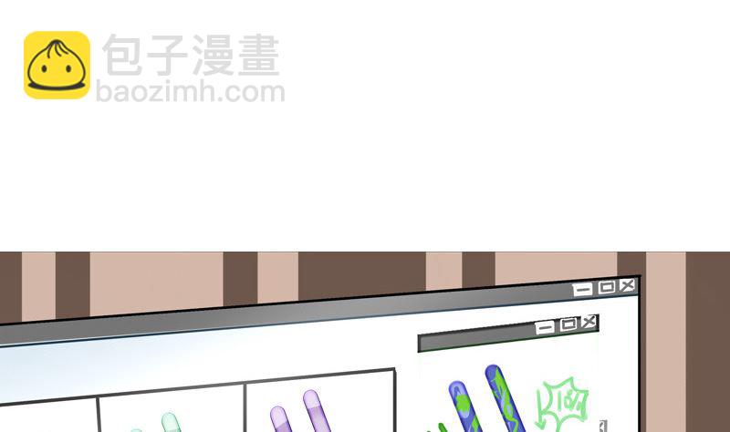 第42话 第一次约会(1/2)-第44话
