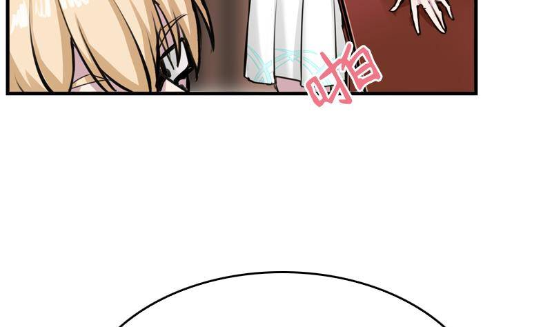 第5话 你有这种需求？(1/2)-第6话