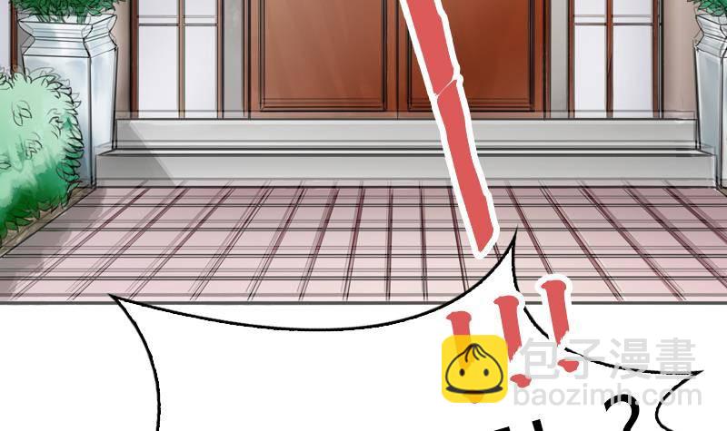 第5话 你有这种需求？(1/2)-第6话