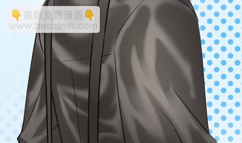 第9话 满眼都是大白腿(1/2)-第10话