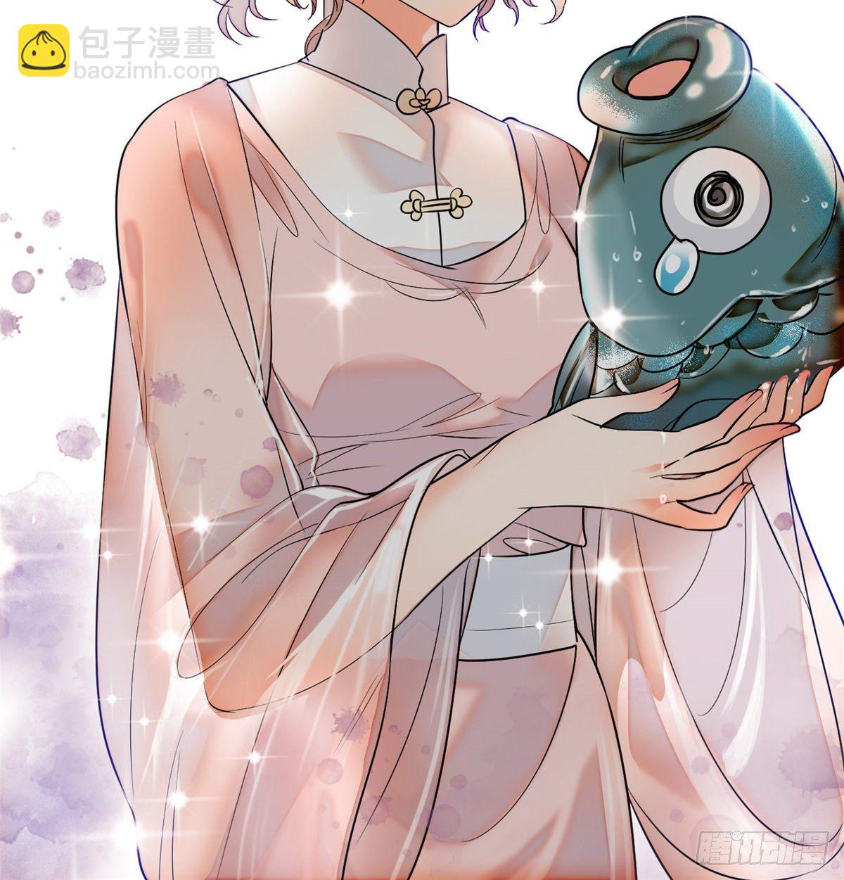 001 我有新老公到货了？！(1/2)-第2话