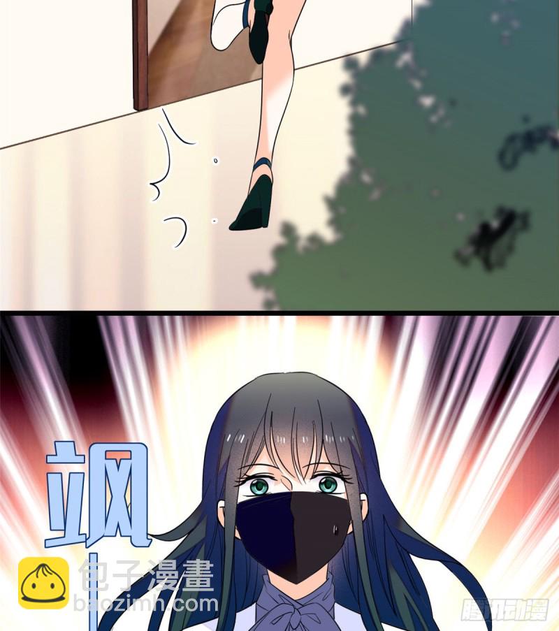 098 百里若雨直播捉奸(1/2)-第102话