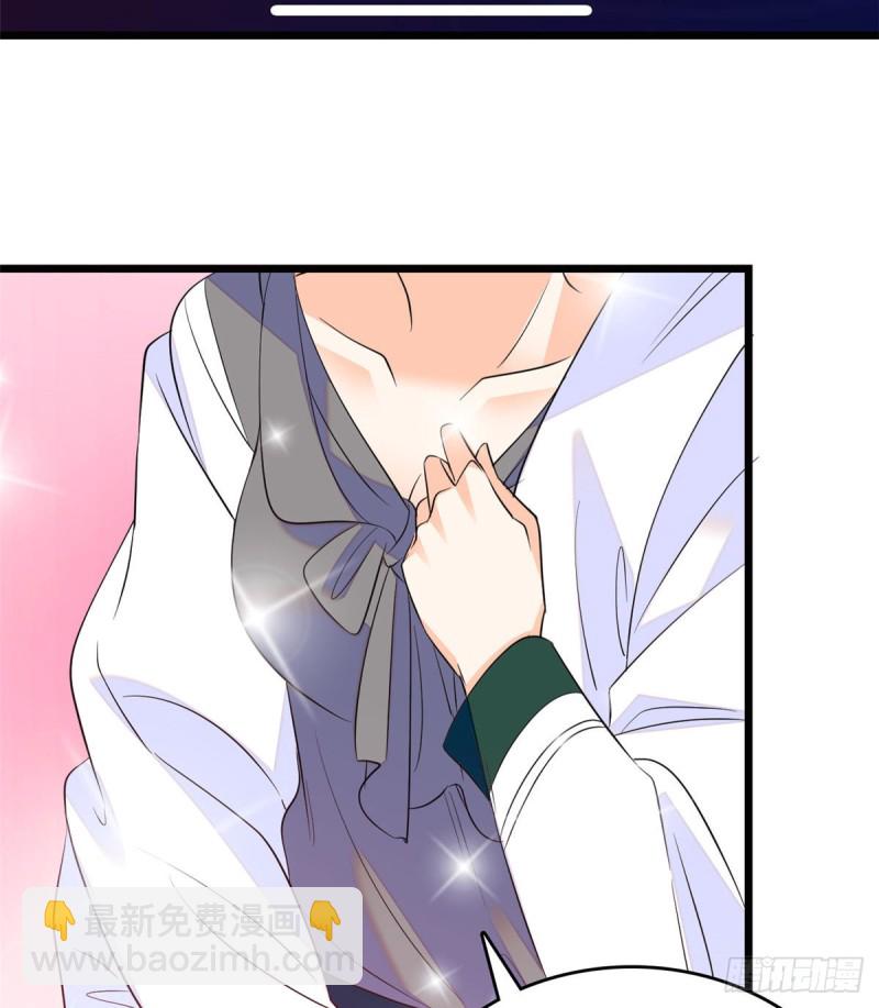 098 百里若雨直播捉奸(1/2)-第102话