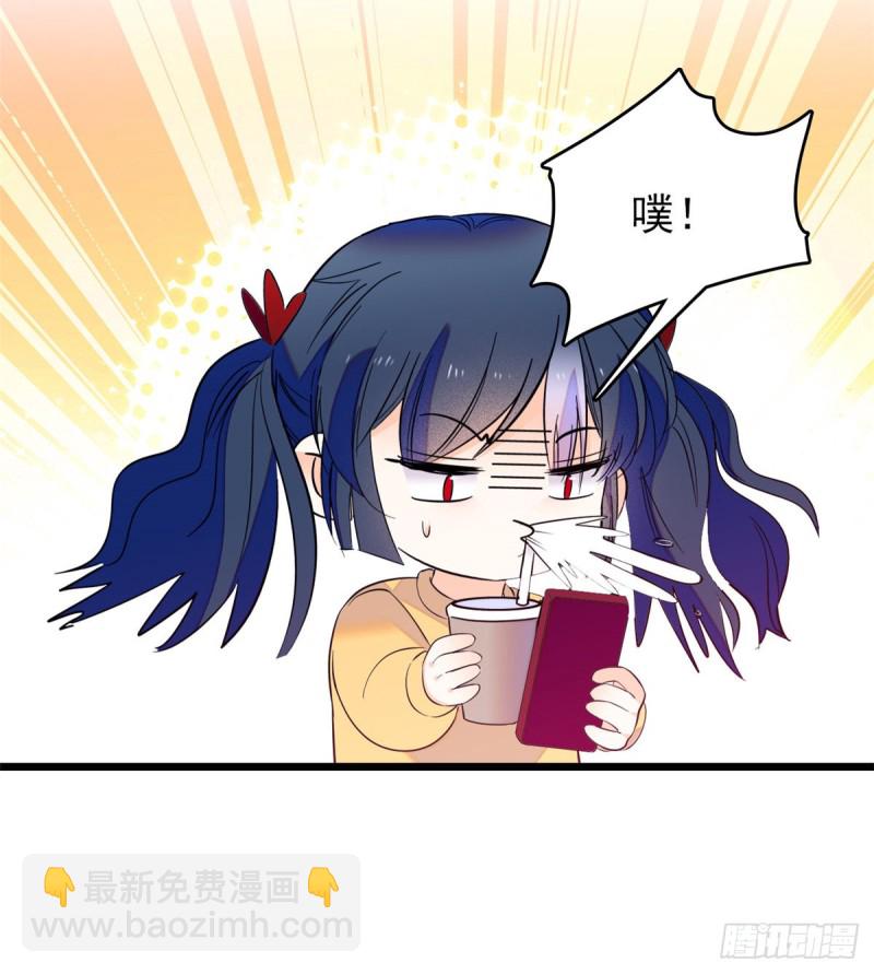 098 百里若雨直播捉奸(1/2)-第102话