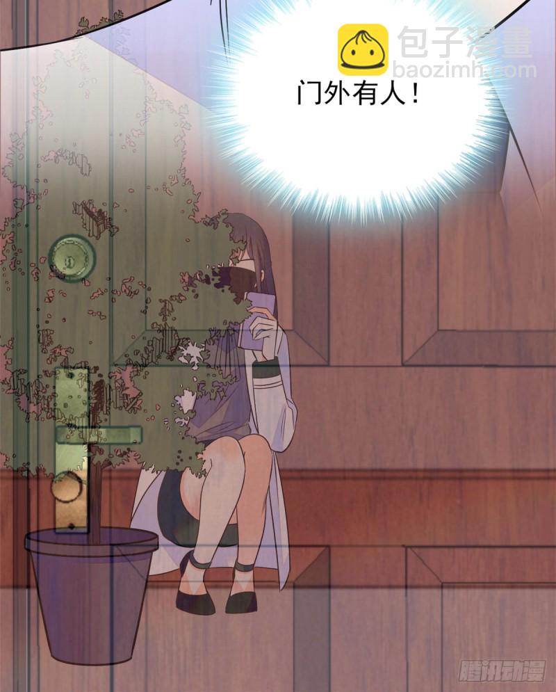 098 百里若雨直播捉奸(1/2)-第102话