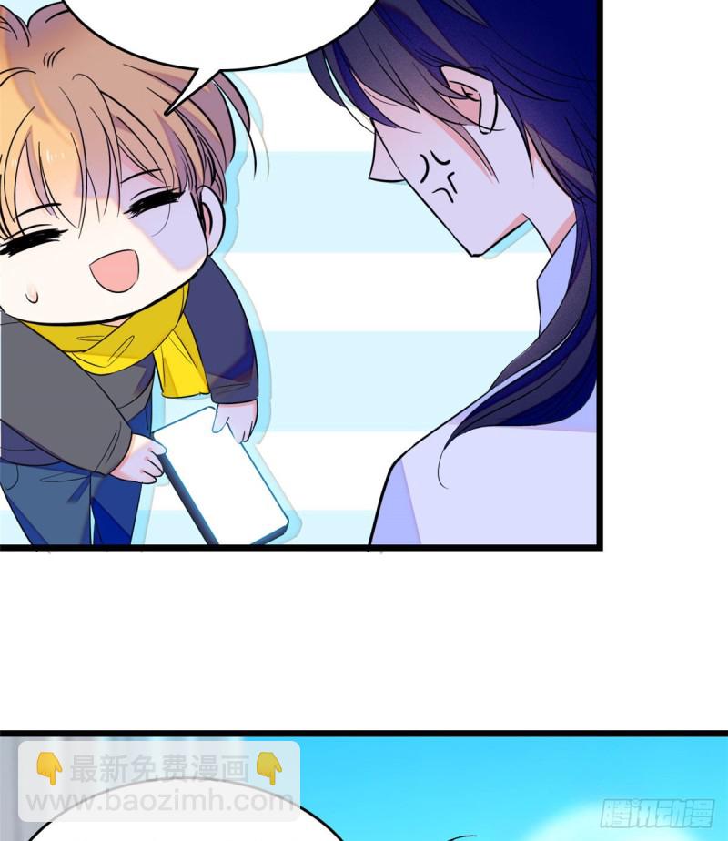 100 蔺洲VS裴绡谕，第一轮(1/2)-第104话