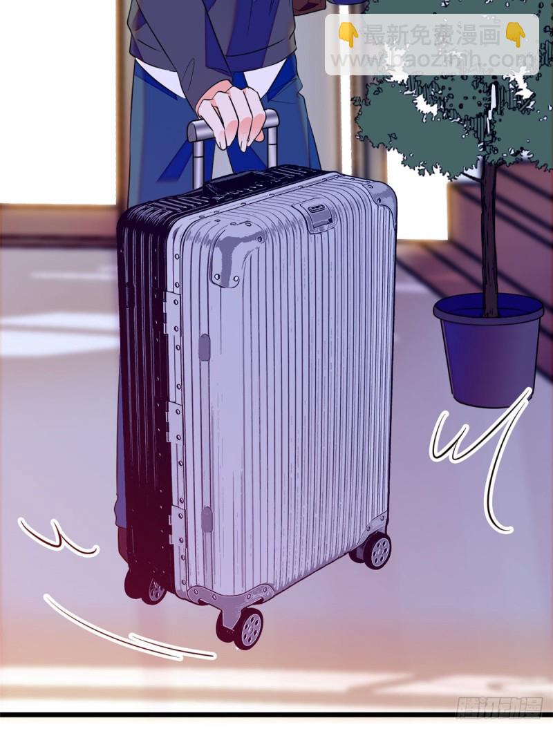100 蔺洲VS裴绡谕，第一轮(1/2)-第104话
