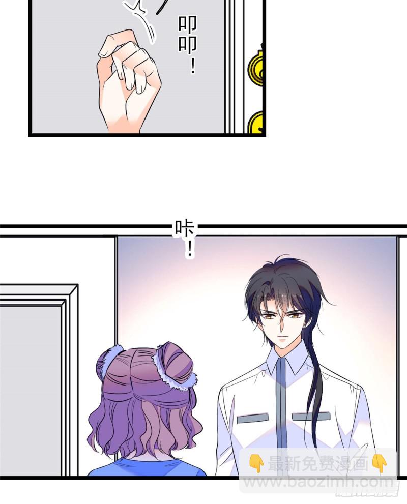 100 蔺洲VS裴绡谕，第一轮(1/2)-第104话