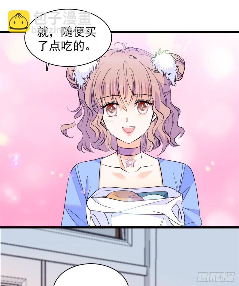 100 蔺洲VS裴绡谕，第一轮(1/2)-第104话