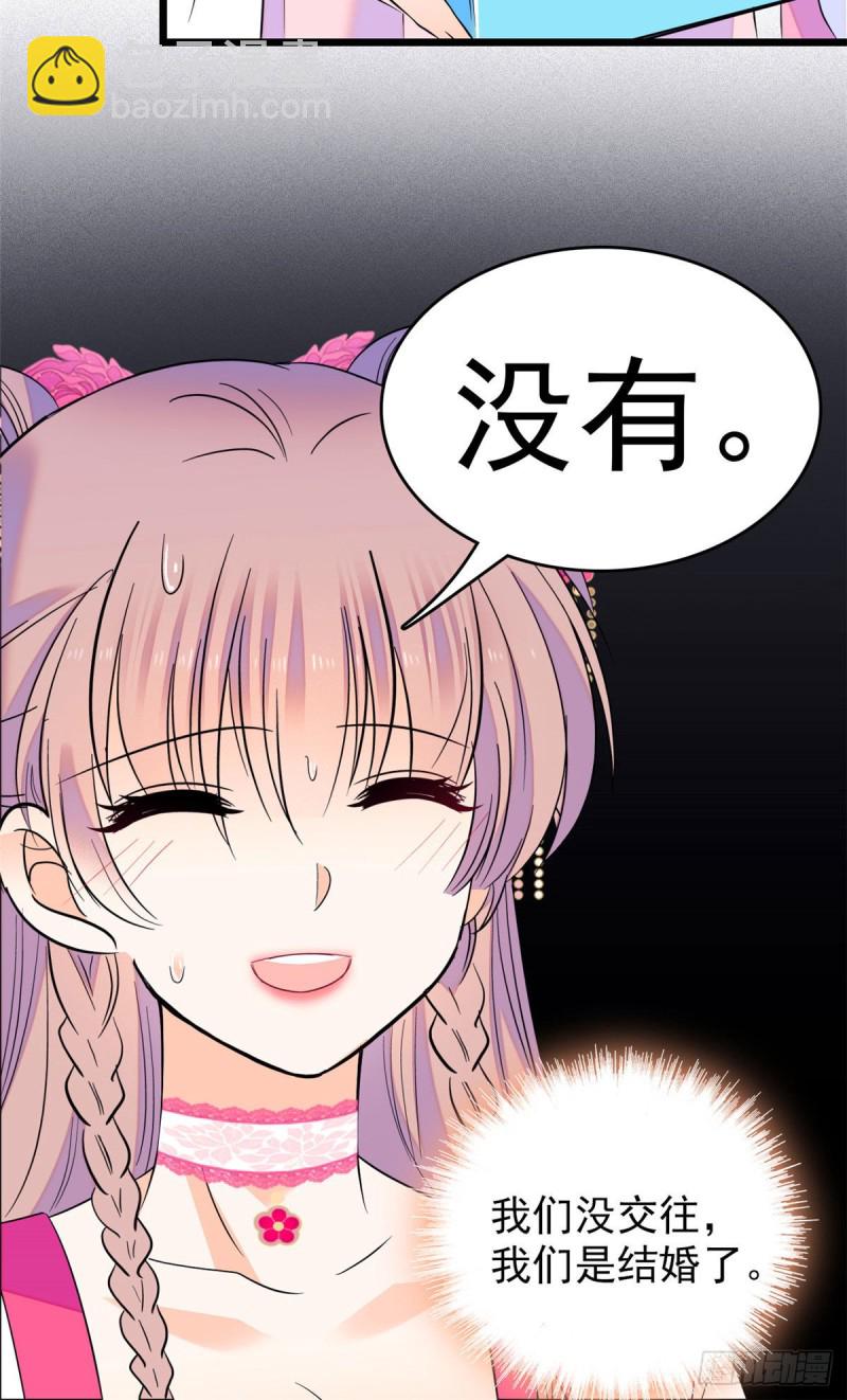 102 蔺洲VS裴绡谕，第二轮-第106话