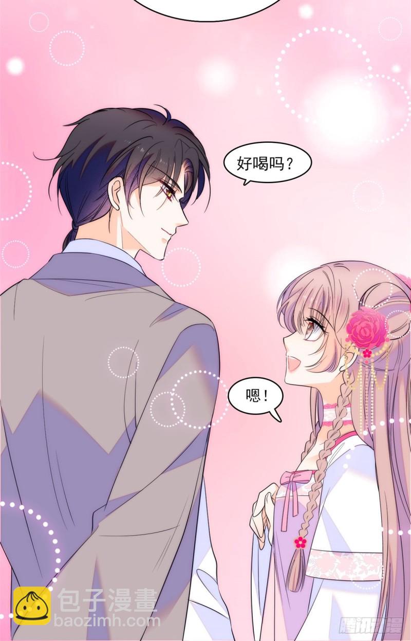 102 蔺洲VS裴绡谕，第二轮-第106话