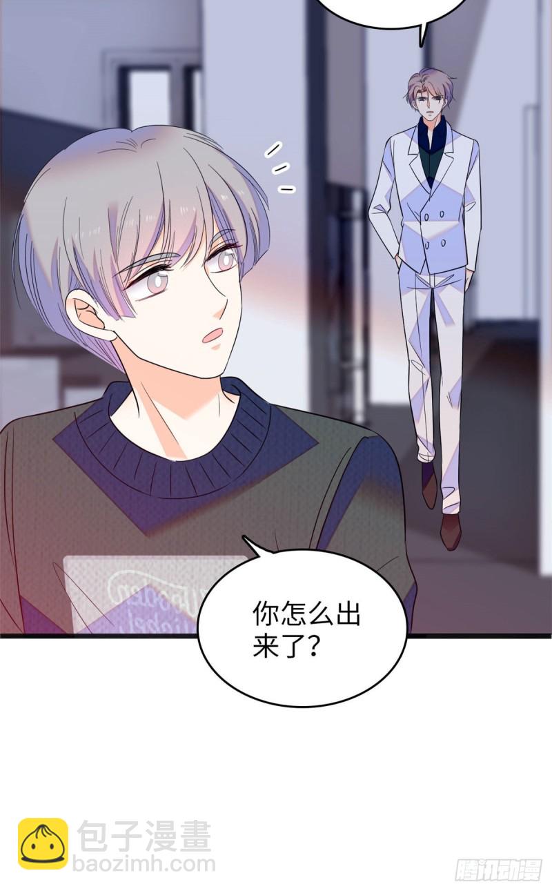106 车臣情敌出现-第110话