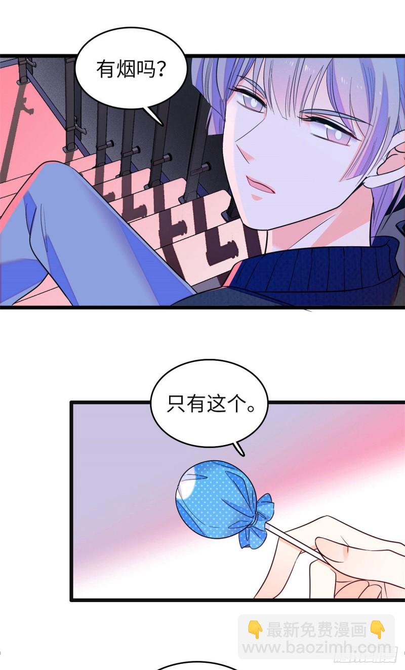 106 车臣情敌出现-第110话