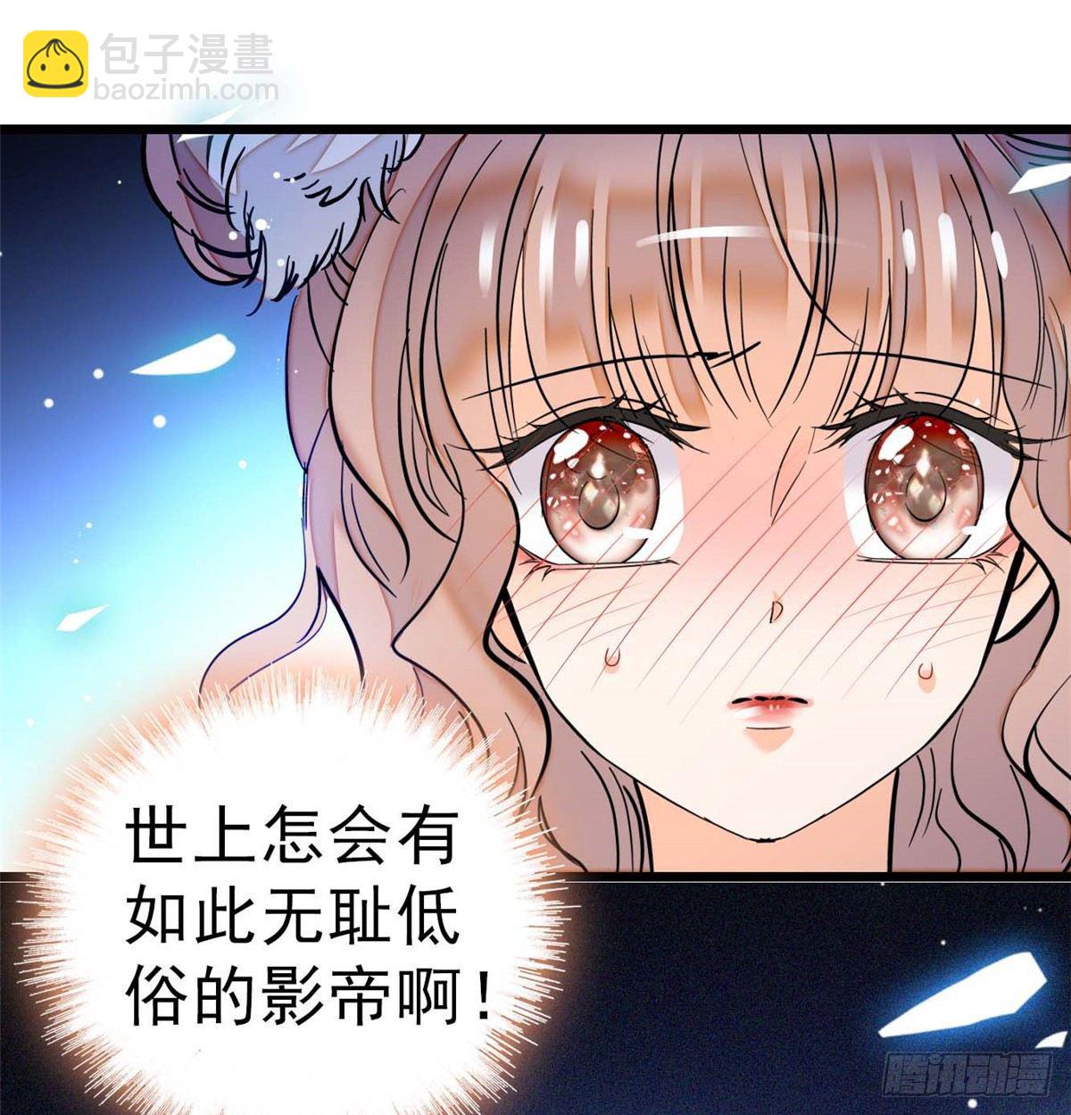 011 昼夜CP，诞生！(1/2)-第12话