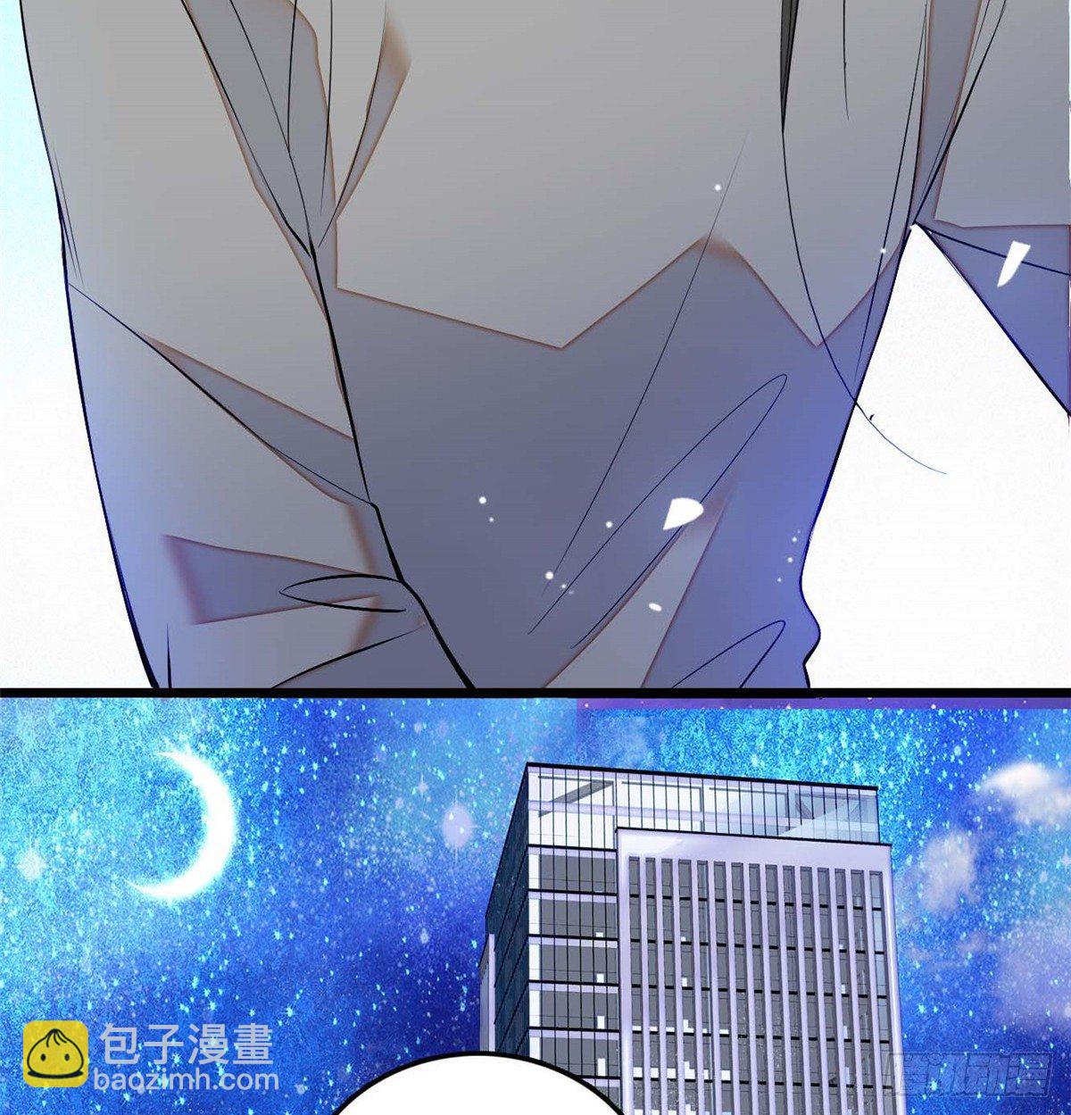 011 昼夜CP，诞生！(1/2)-第12话