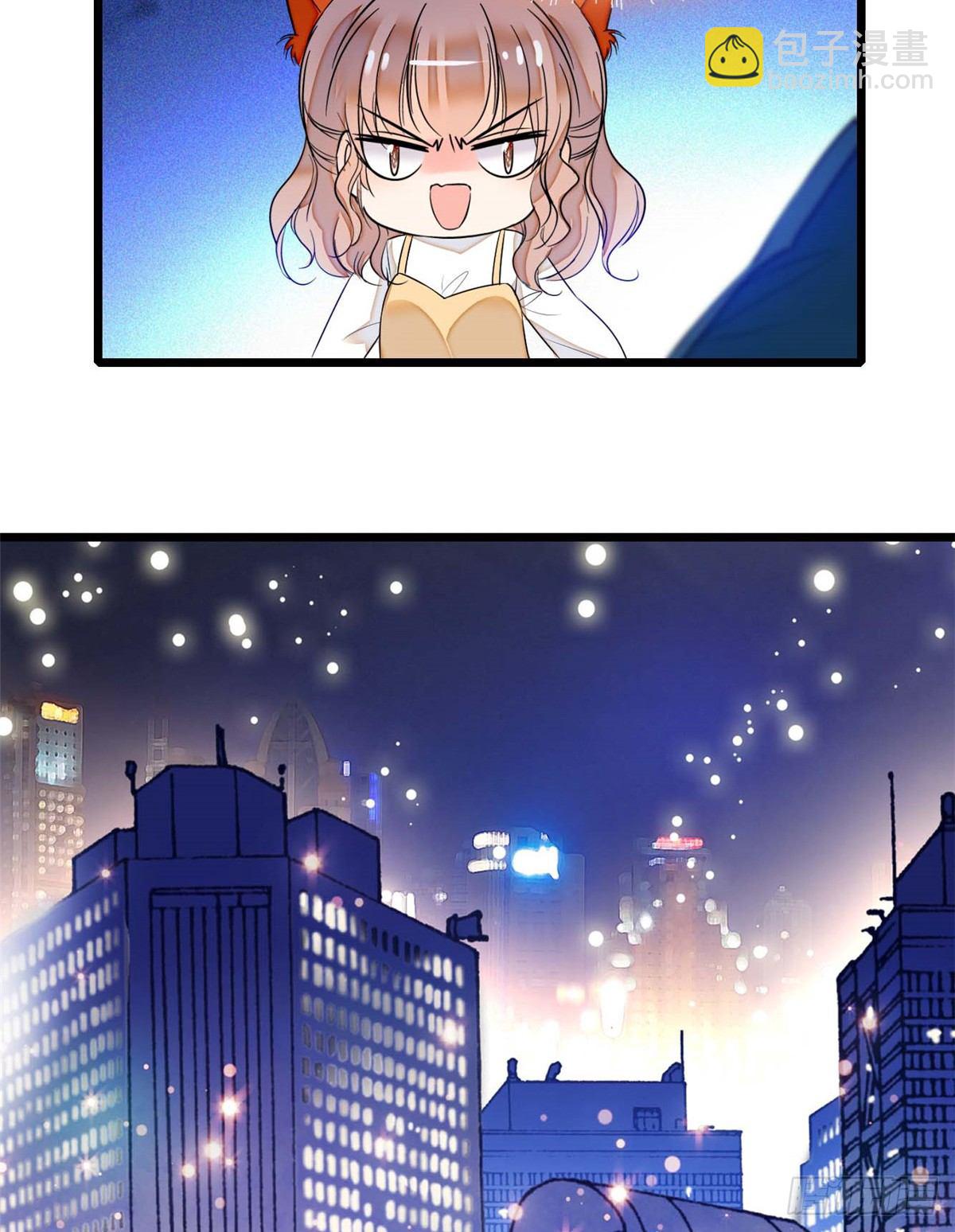 011 昼夜CP，诞生！(1/2)-第12话