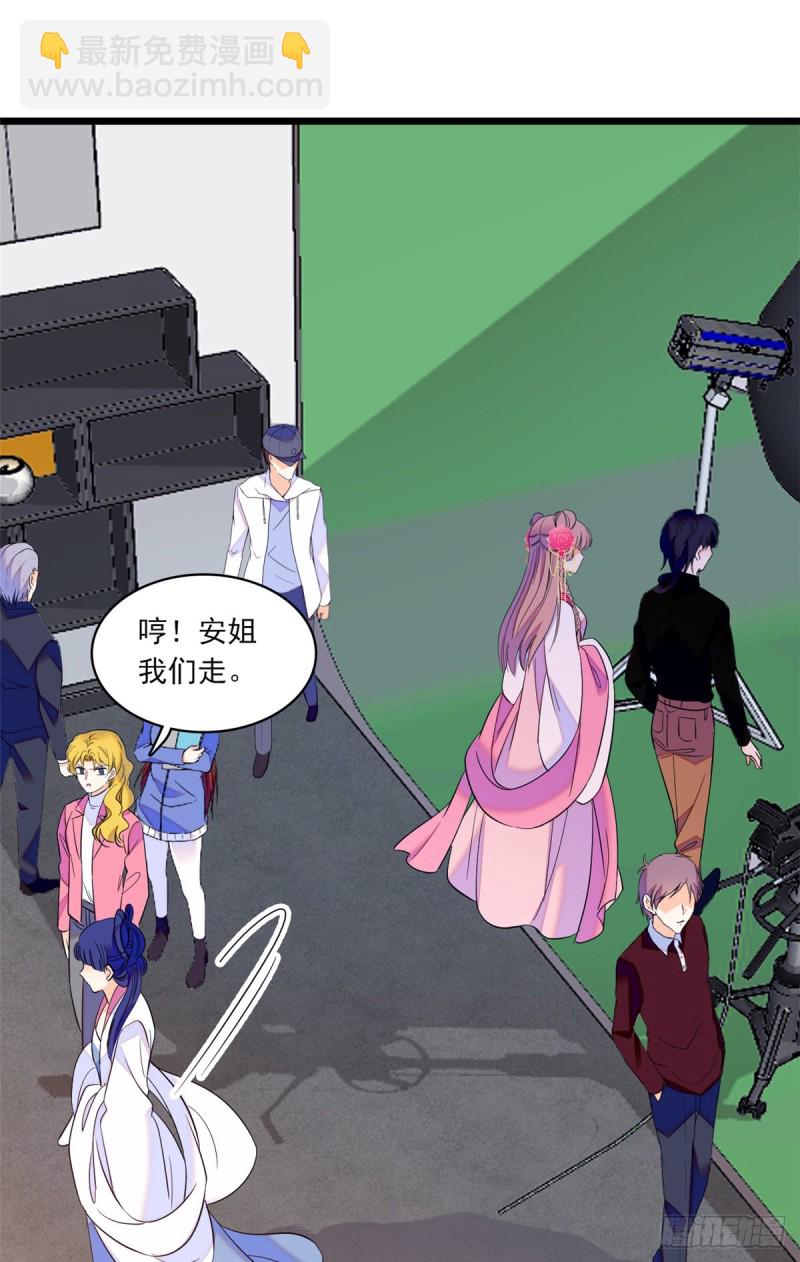 108 要命了，蔺洲傲娇了！(1/2)-第112话