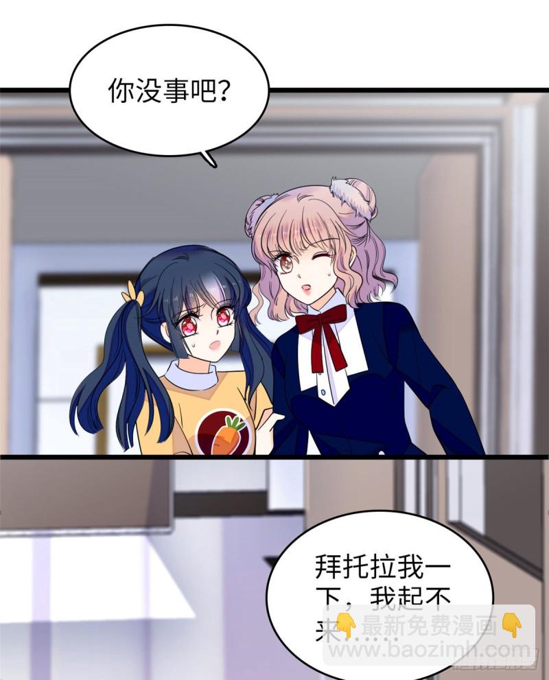 110 当然是关门打狗了(1/2)-第114话