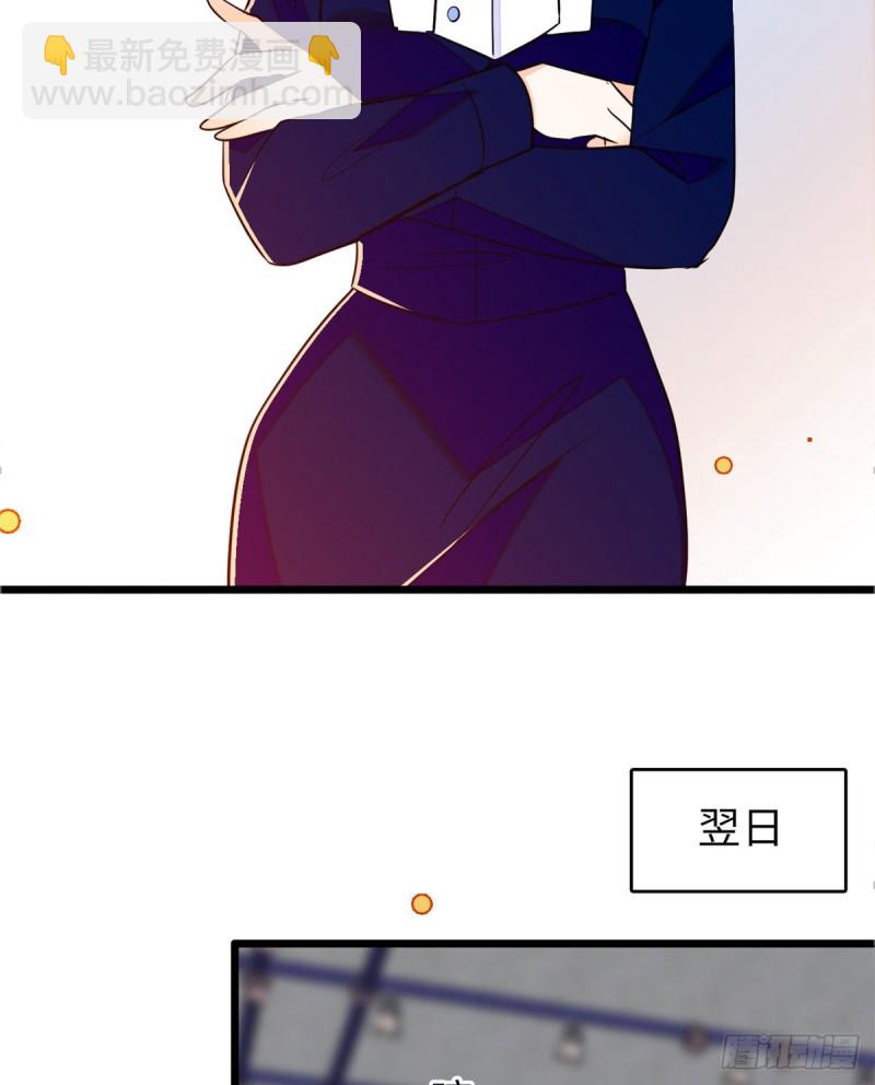 110 当然是关门打狗了(1/2)-第114话