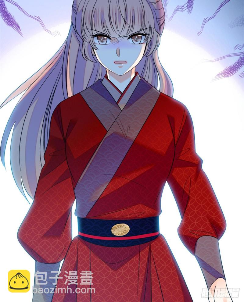 118 哥哥有哪里不一样了&hellip;&hellip;-第122话