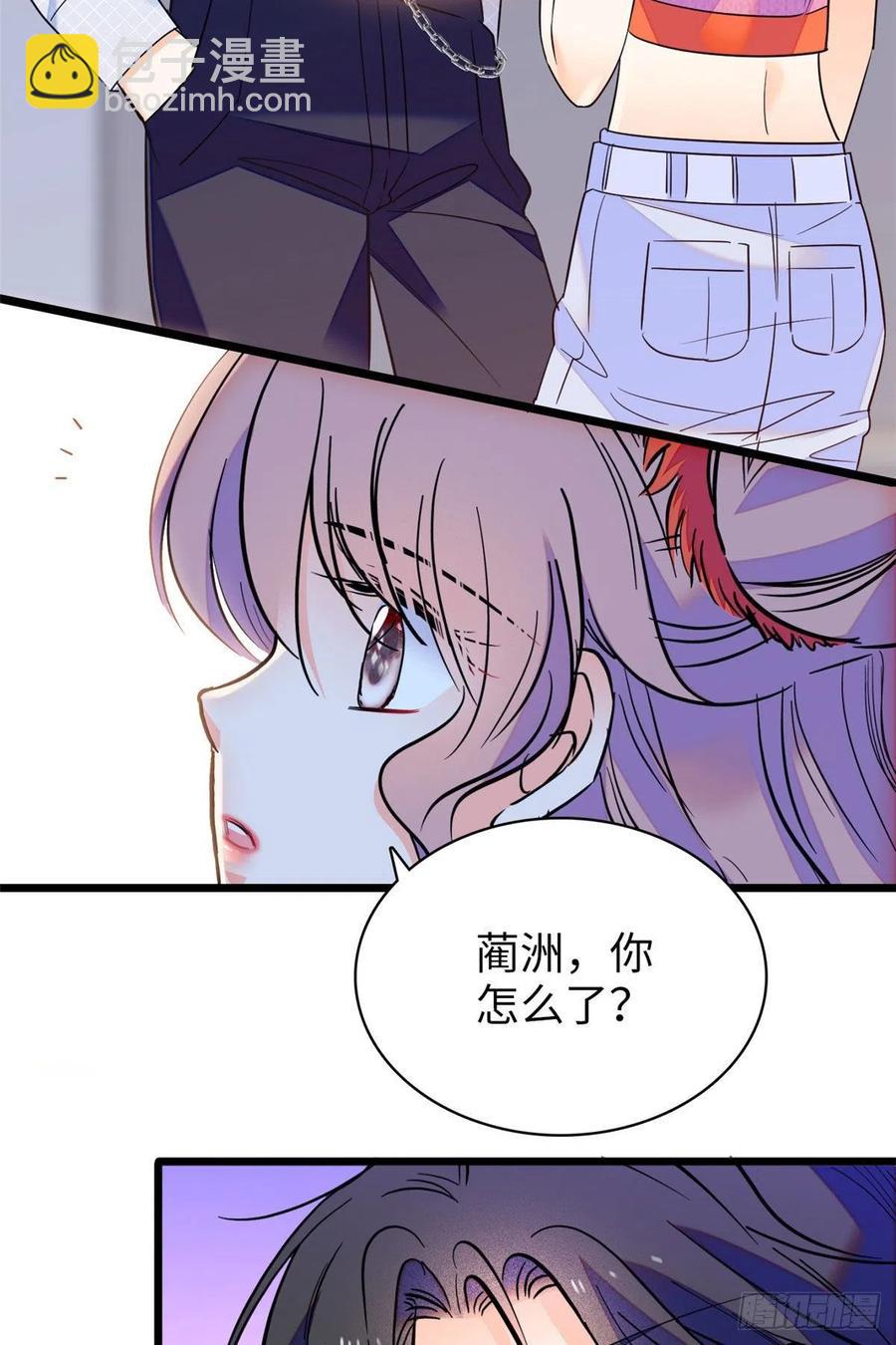 122 我的老婆怎么这么好看！-第126话