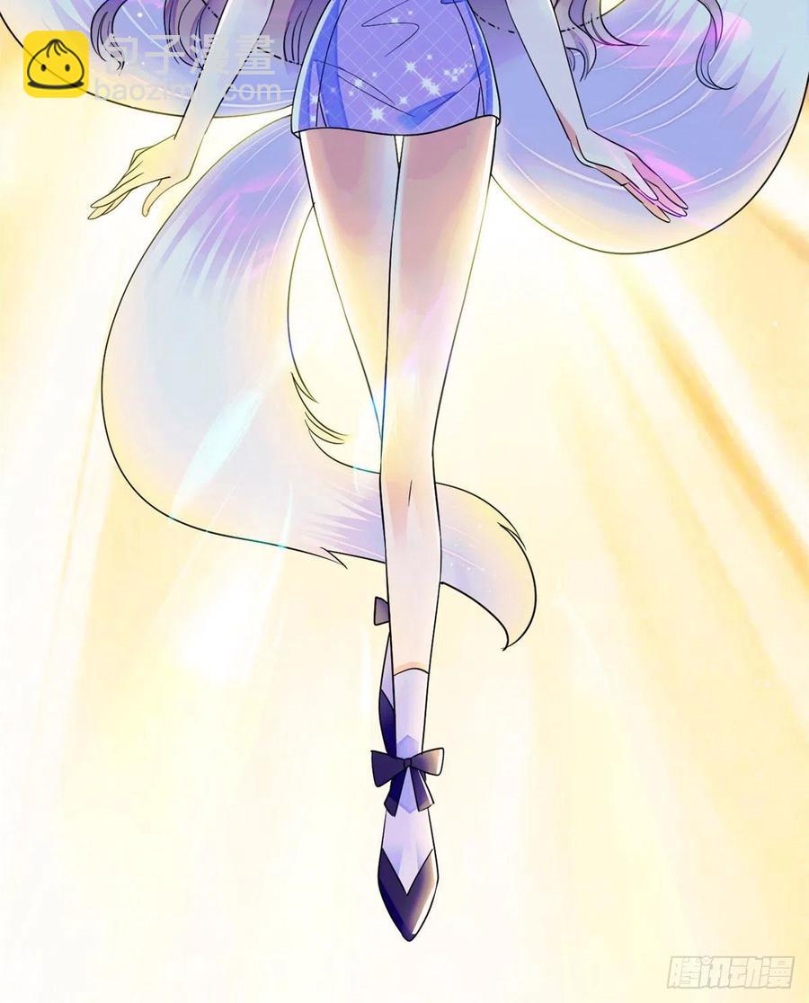 124 叶青衣女朋友？(1/2)-第128话