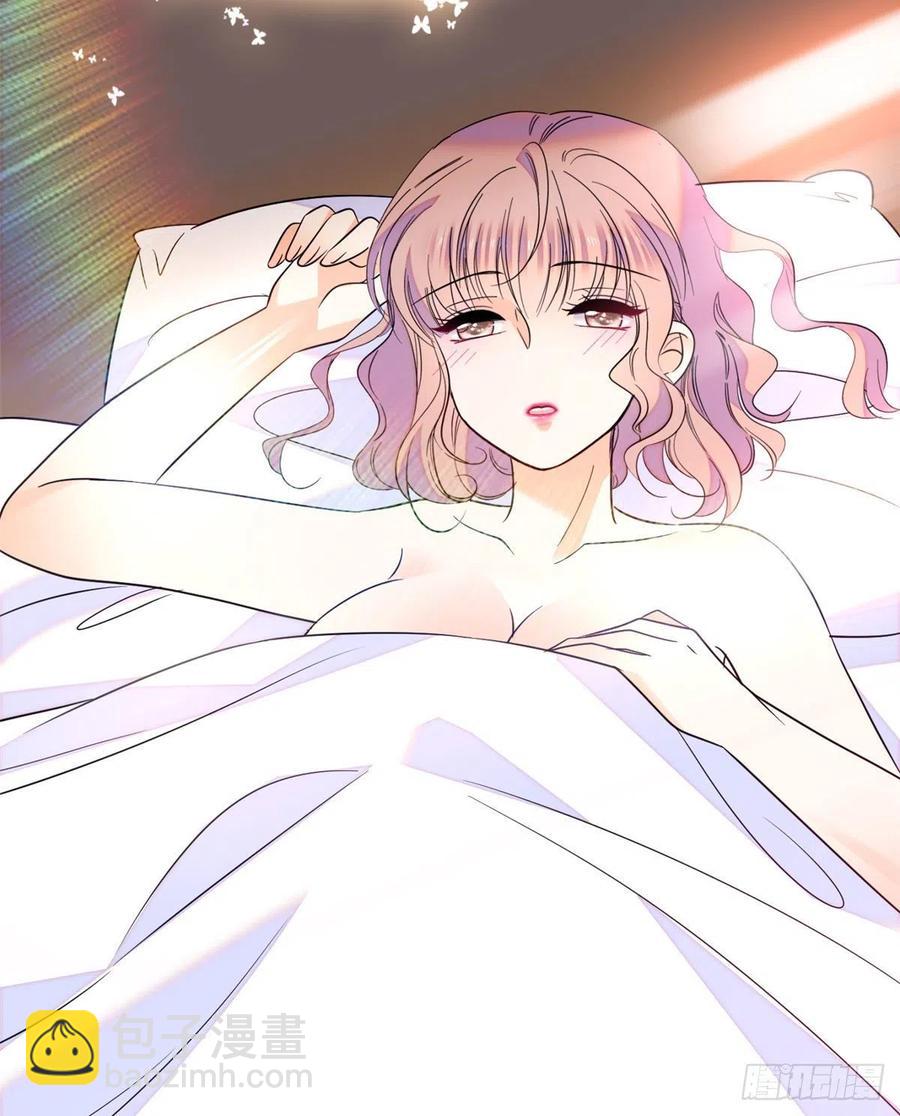 126 小狐狸要闹春(1/2)-第130话