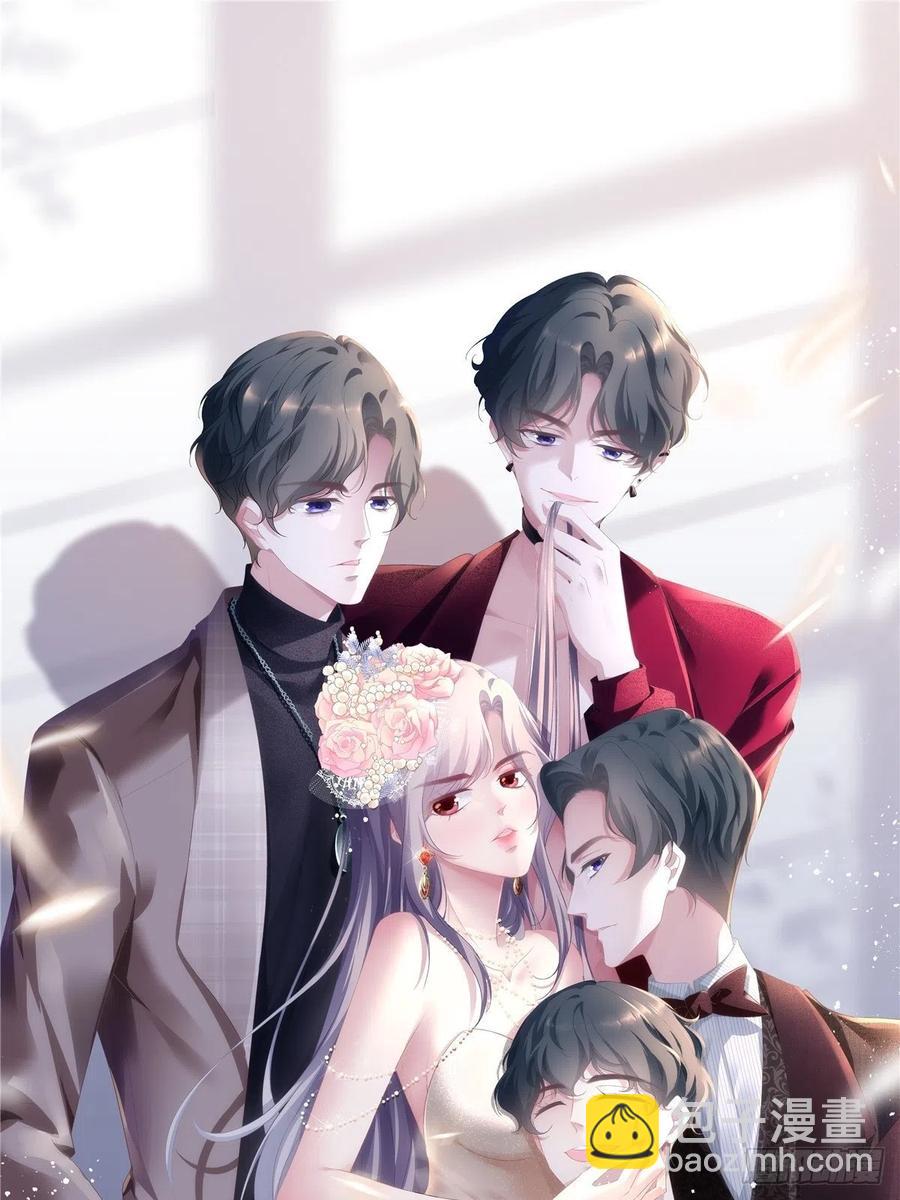126 小狐狸要闹春(1/2)-第130话