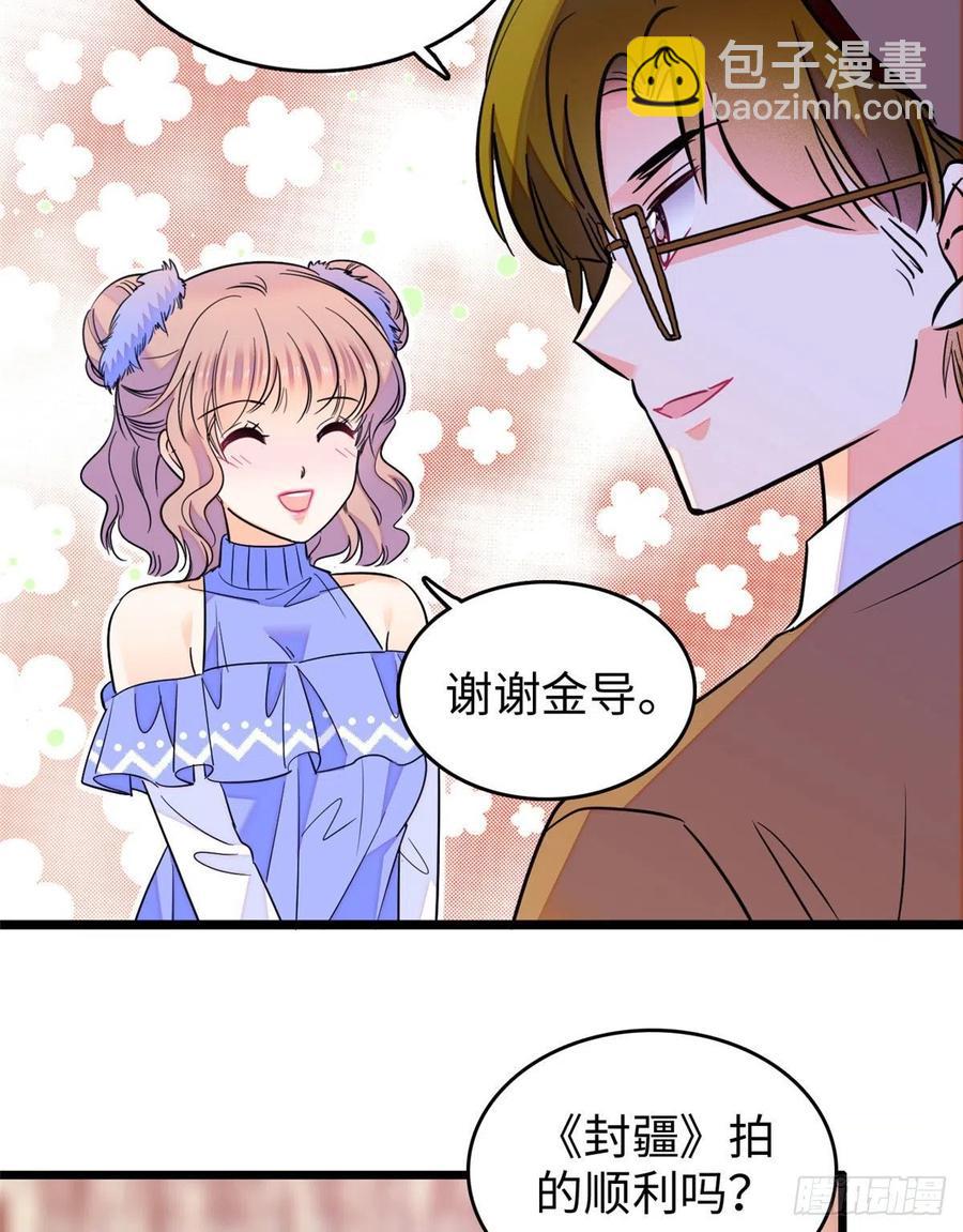 128 庆祝昼夜cp长长久久(1/2)-第132话