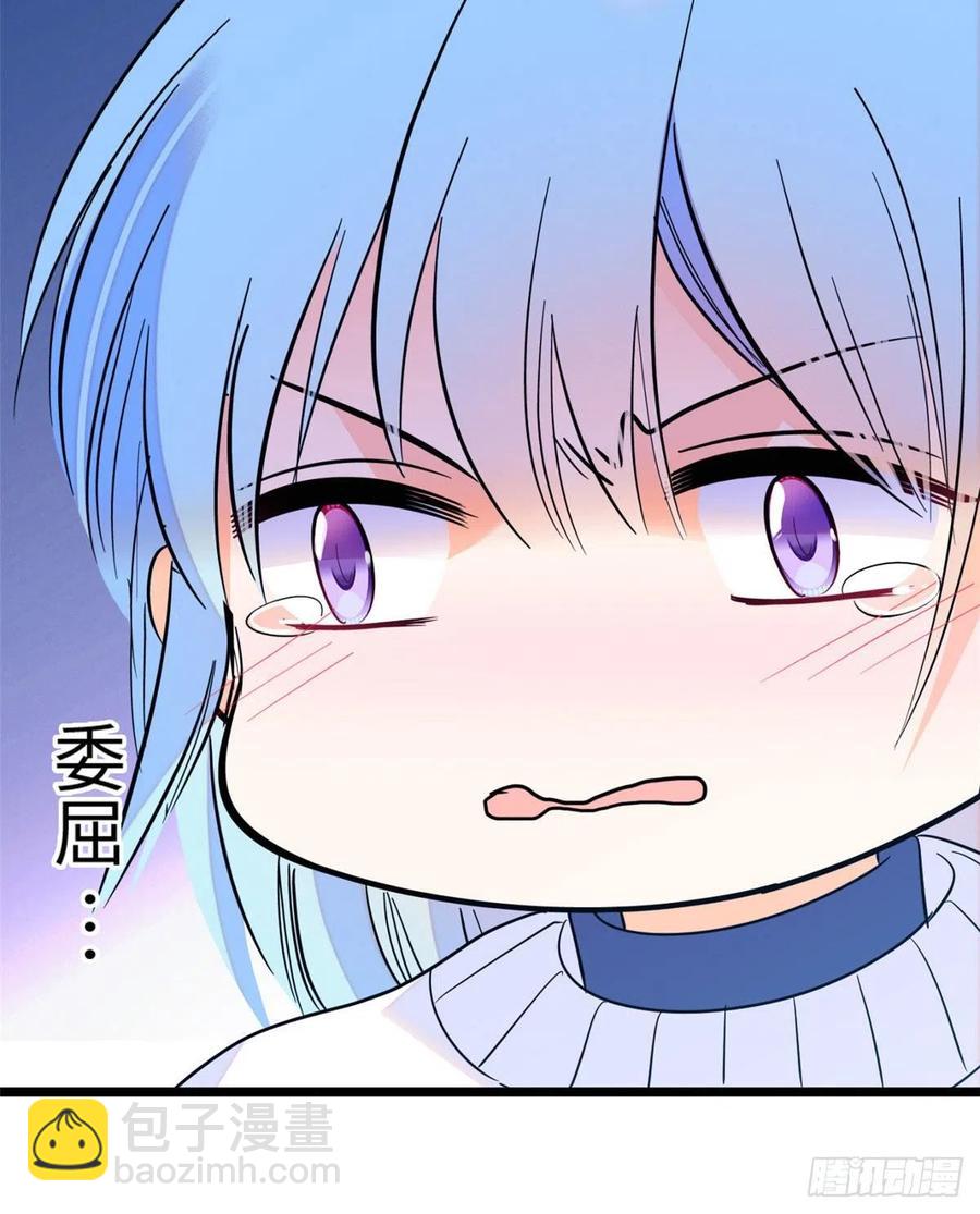 128 庆祝昼夜cp长长久久(1/2)-第132话