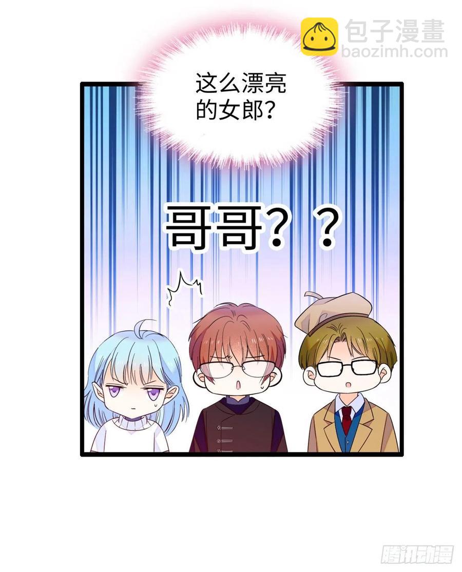 128 庆祝昼夜cp长长久久(1/2)-第132话