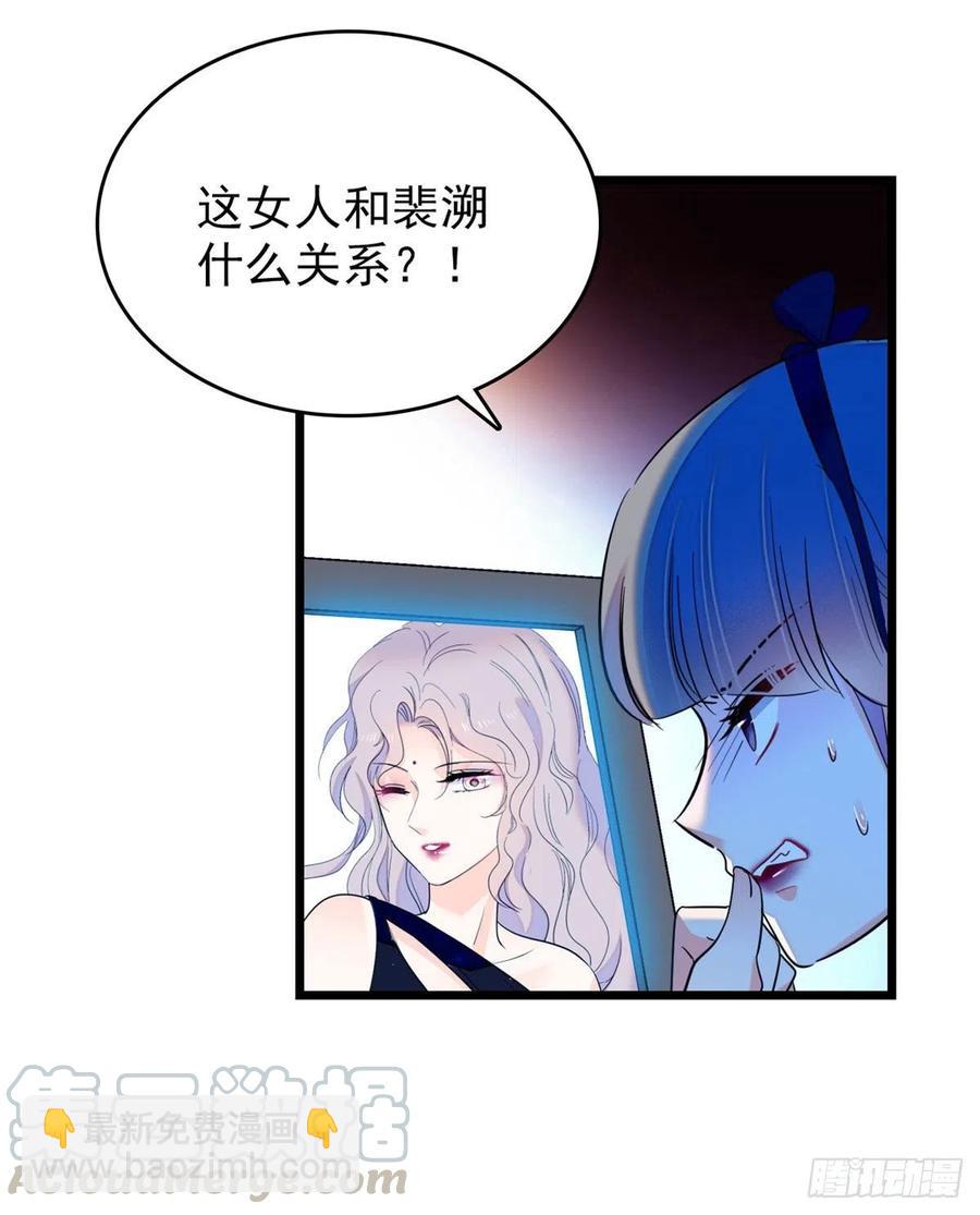 130 黑粉的执念(1/2)-第134话