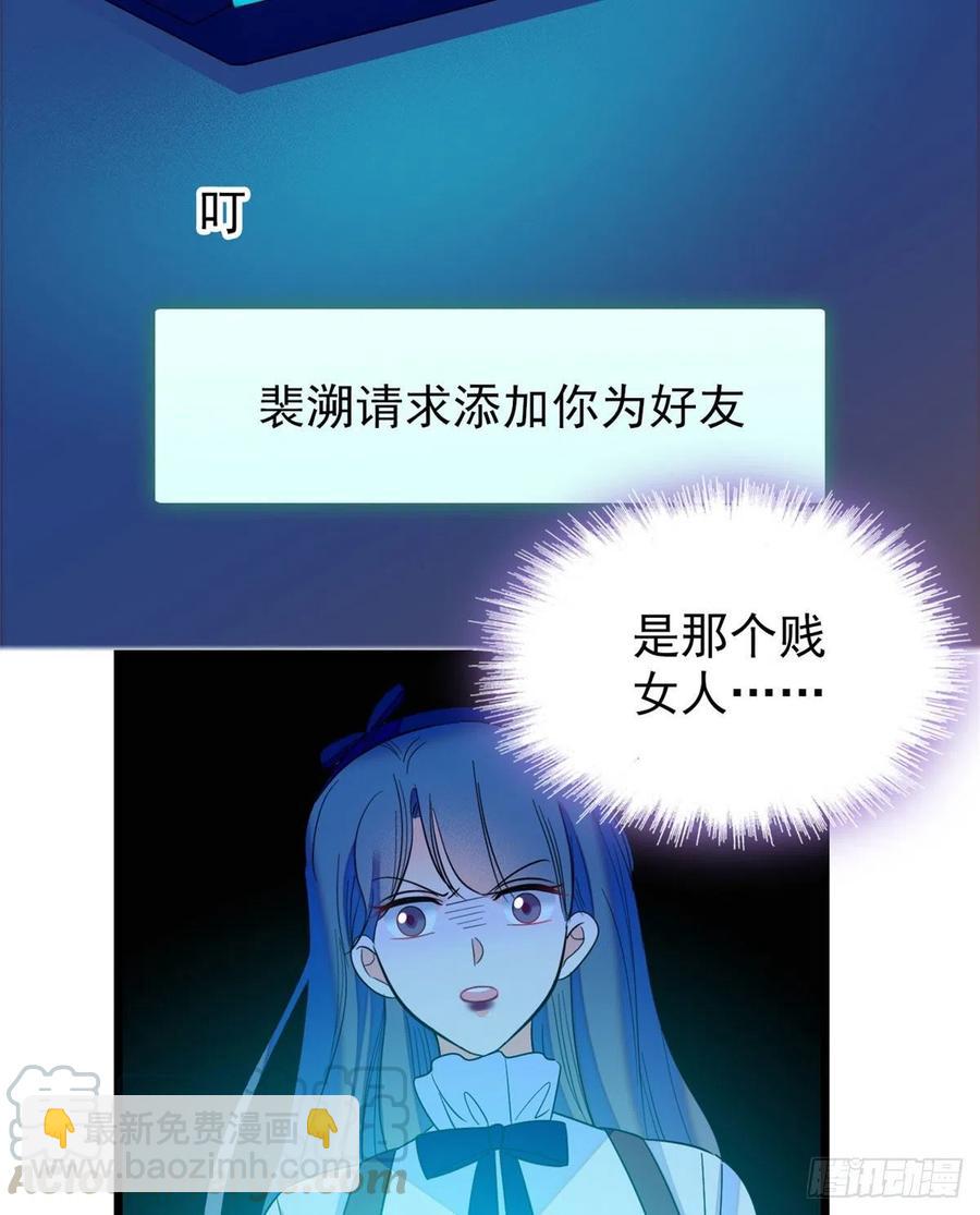 130 黑粉的执念(1/2)-第134话