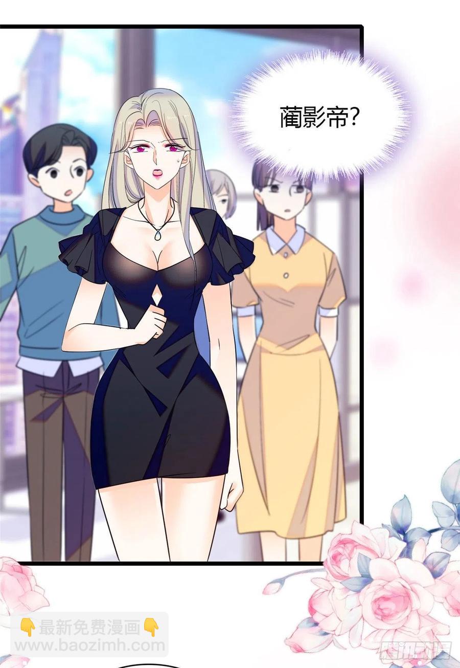 132 碰到你就不能自控(1/2)-第136话