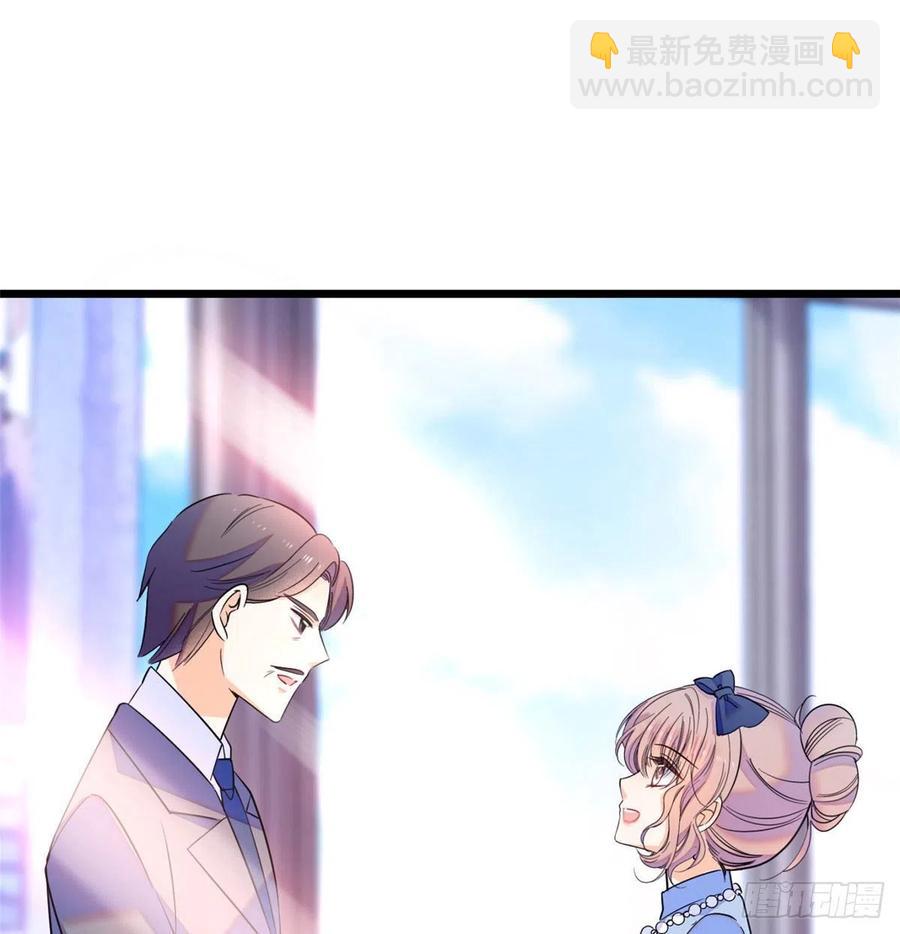 132 碰到你就不能自控(1/2)-第136话