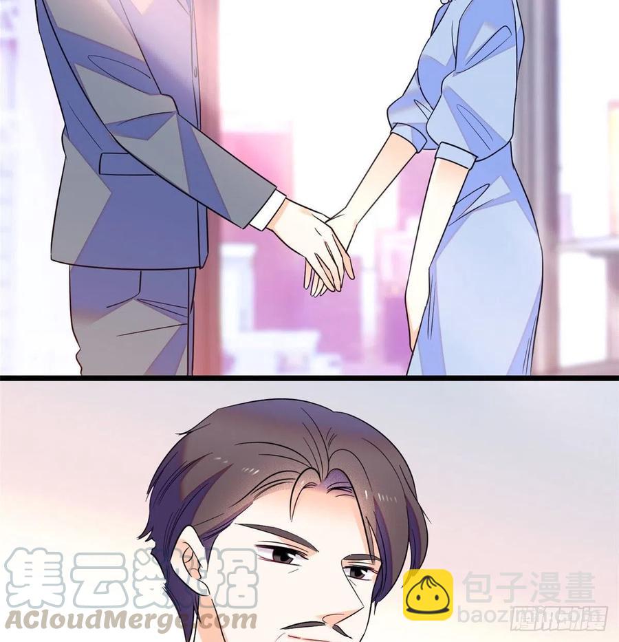 132 碰到你就不能自控(1/2)-第136话