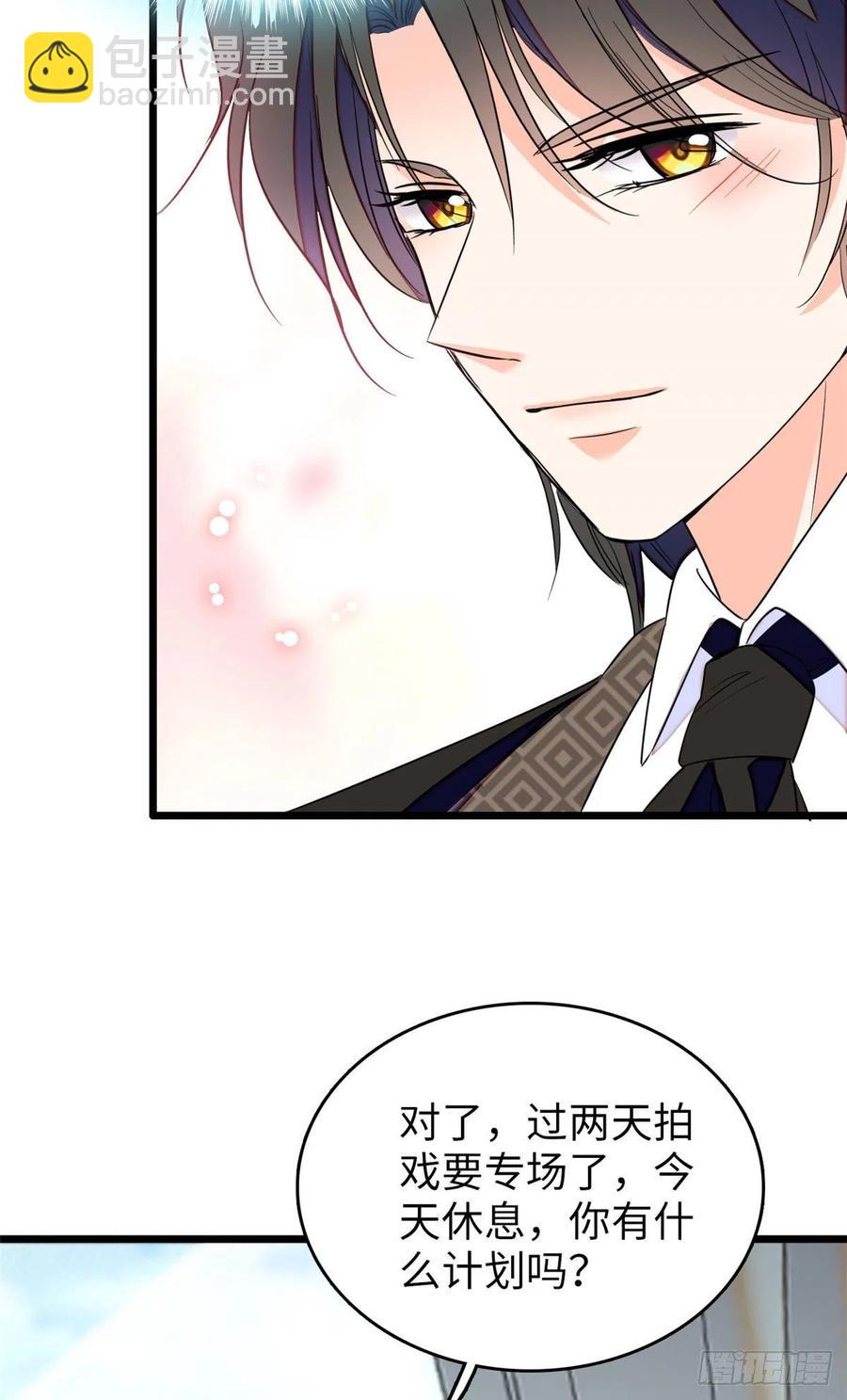 134	温泉篇&middot;序章(1/2)-第138话