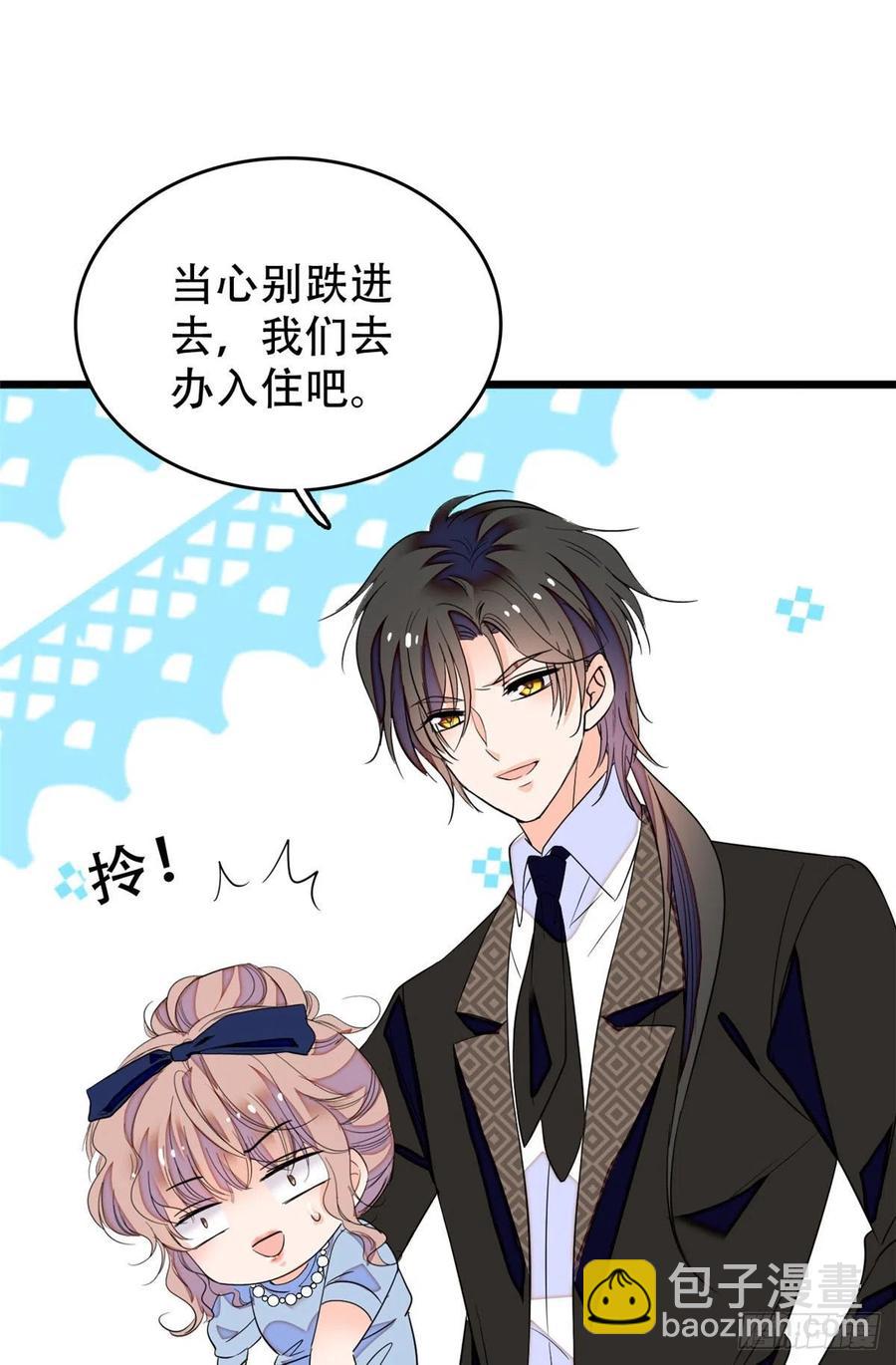134	温泉篇&middot;序章(1/2)-第138话