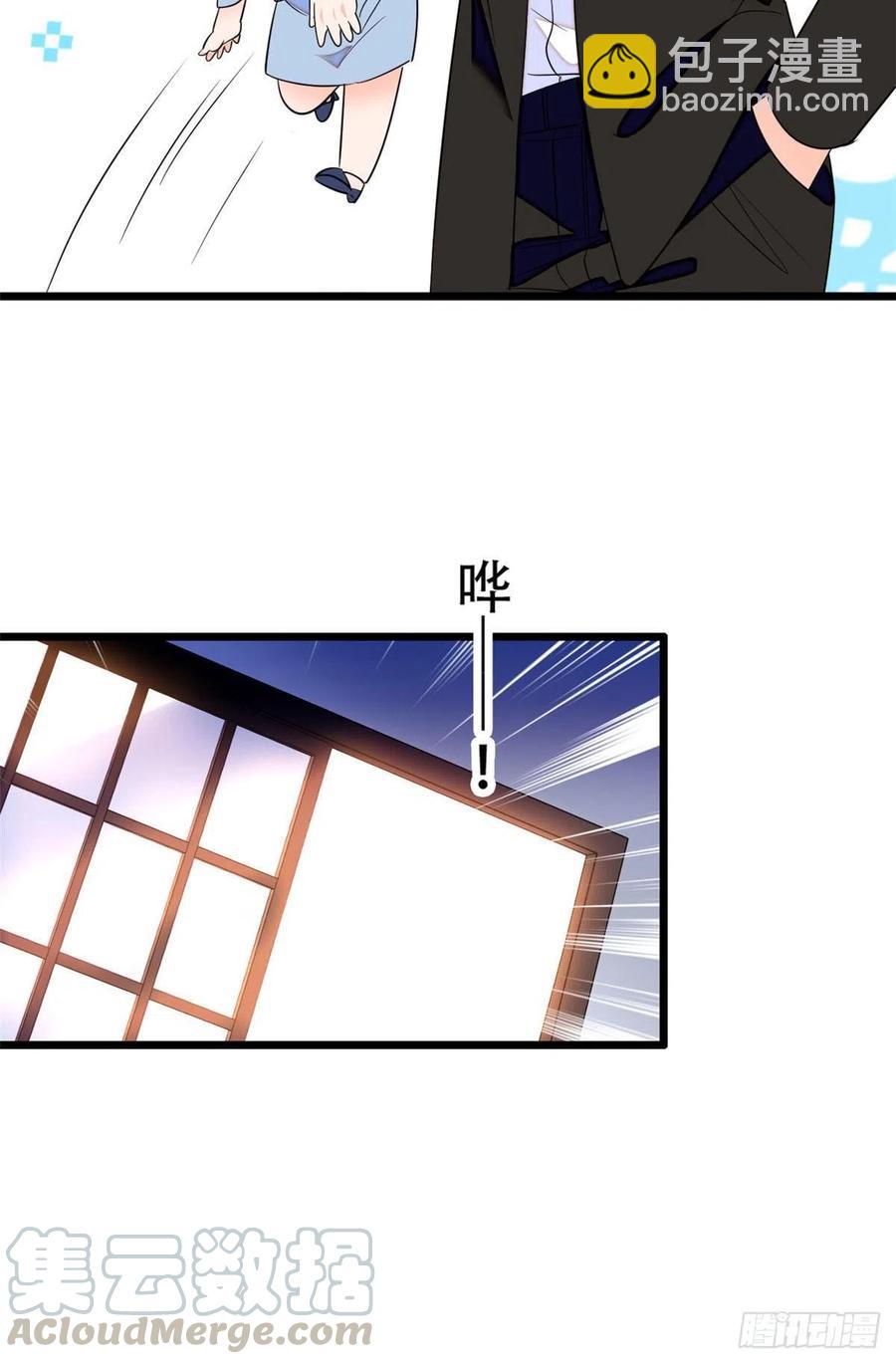 134	温泉篇&middot;序章(1/2)-第138话