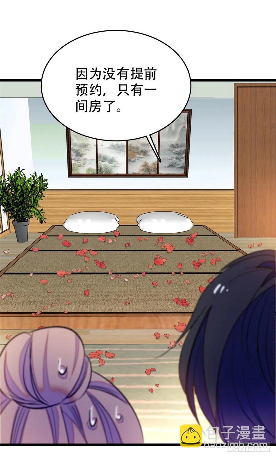 134	温泉篇&middot;序章(1/2)-第138话
