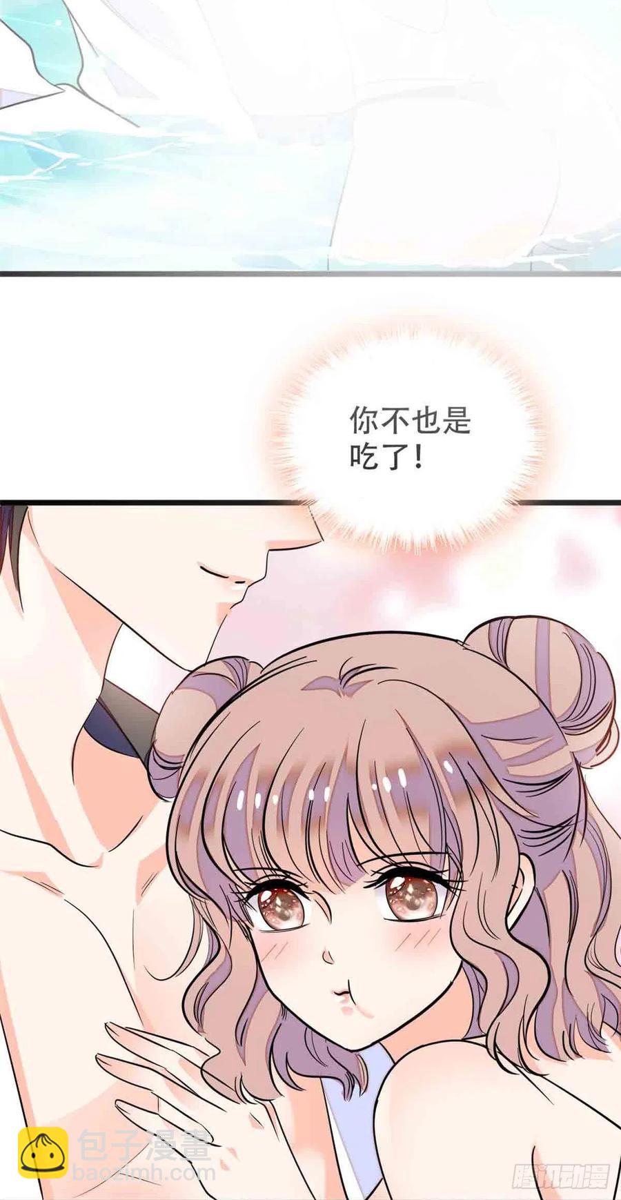 134	温泉篇&middot;序章(1/2)-第138话