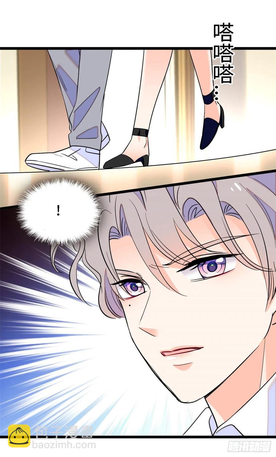 140 黎然然的陷阱-第144话