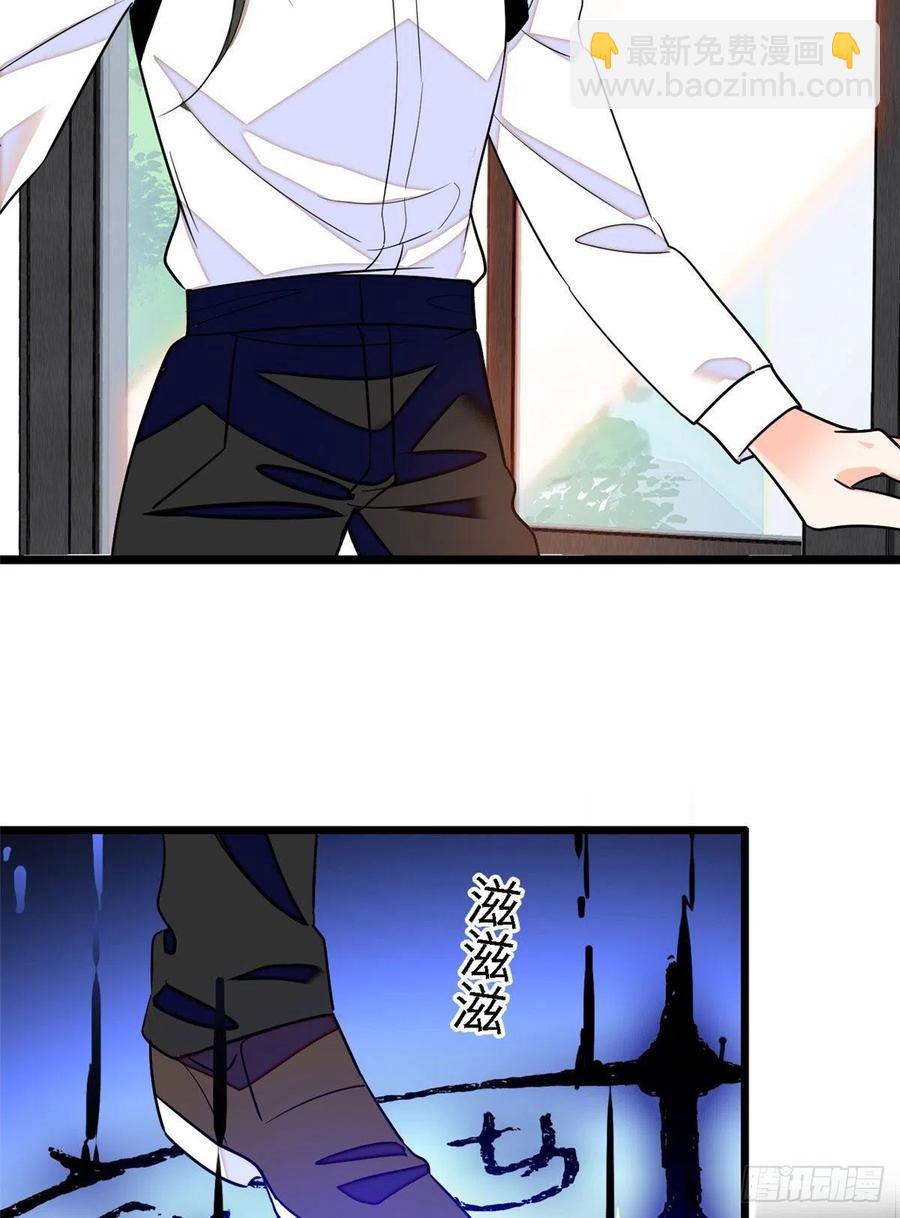140 黎然然的陷阱-第144话
