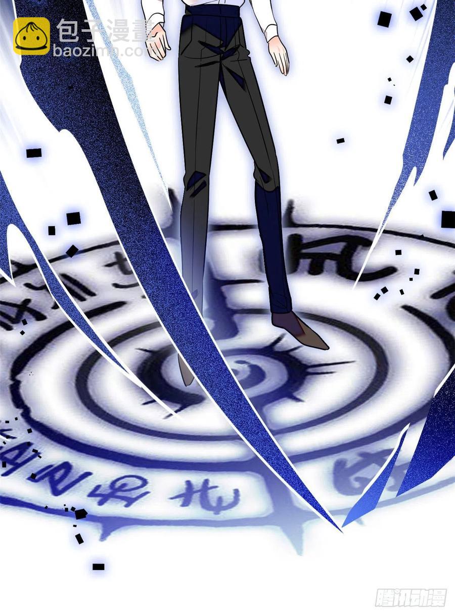 140 黎然然的陷阱-第144话