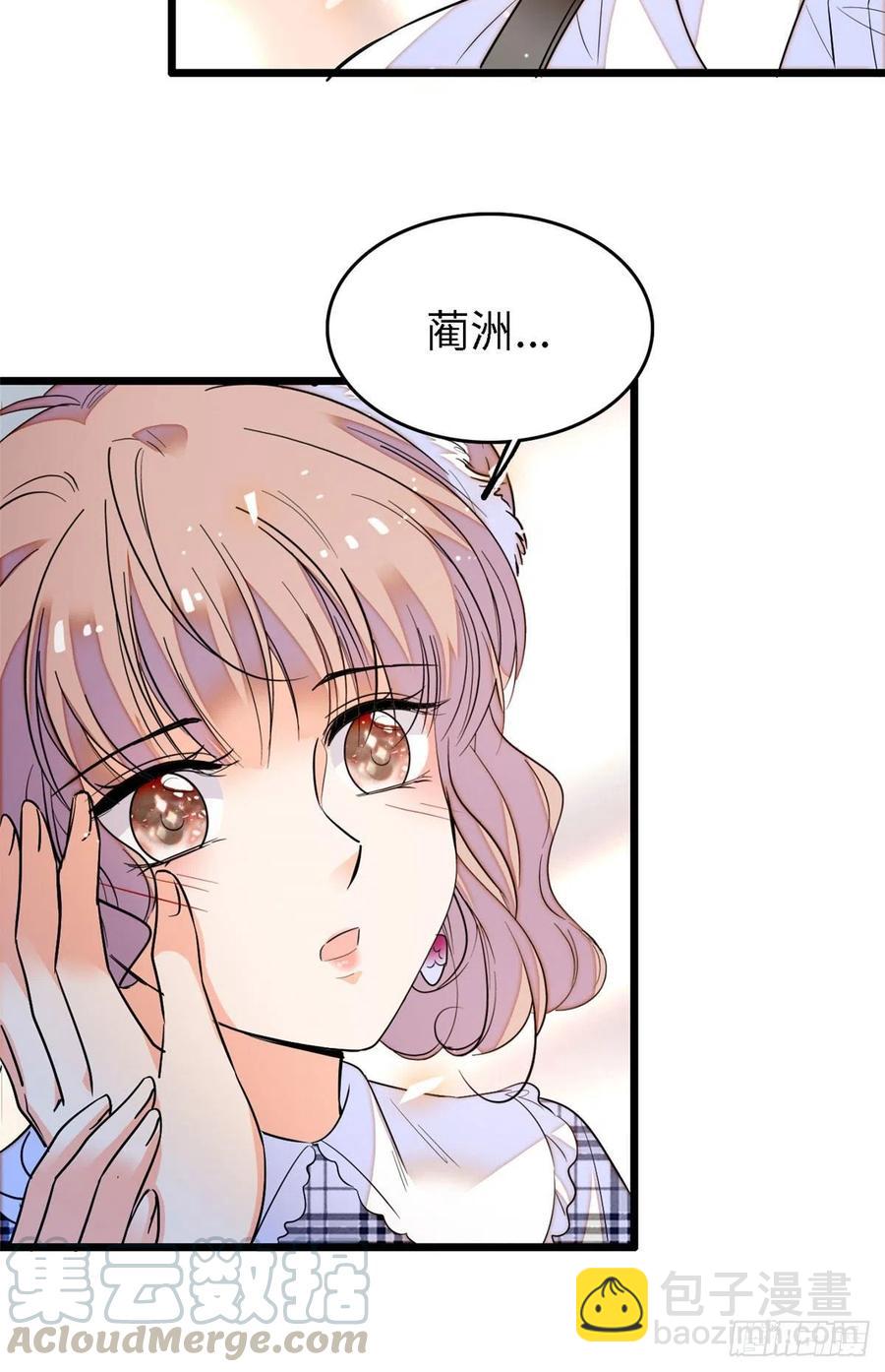 142 安歆月失踪-第146话