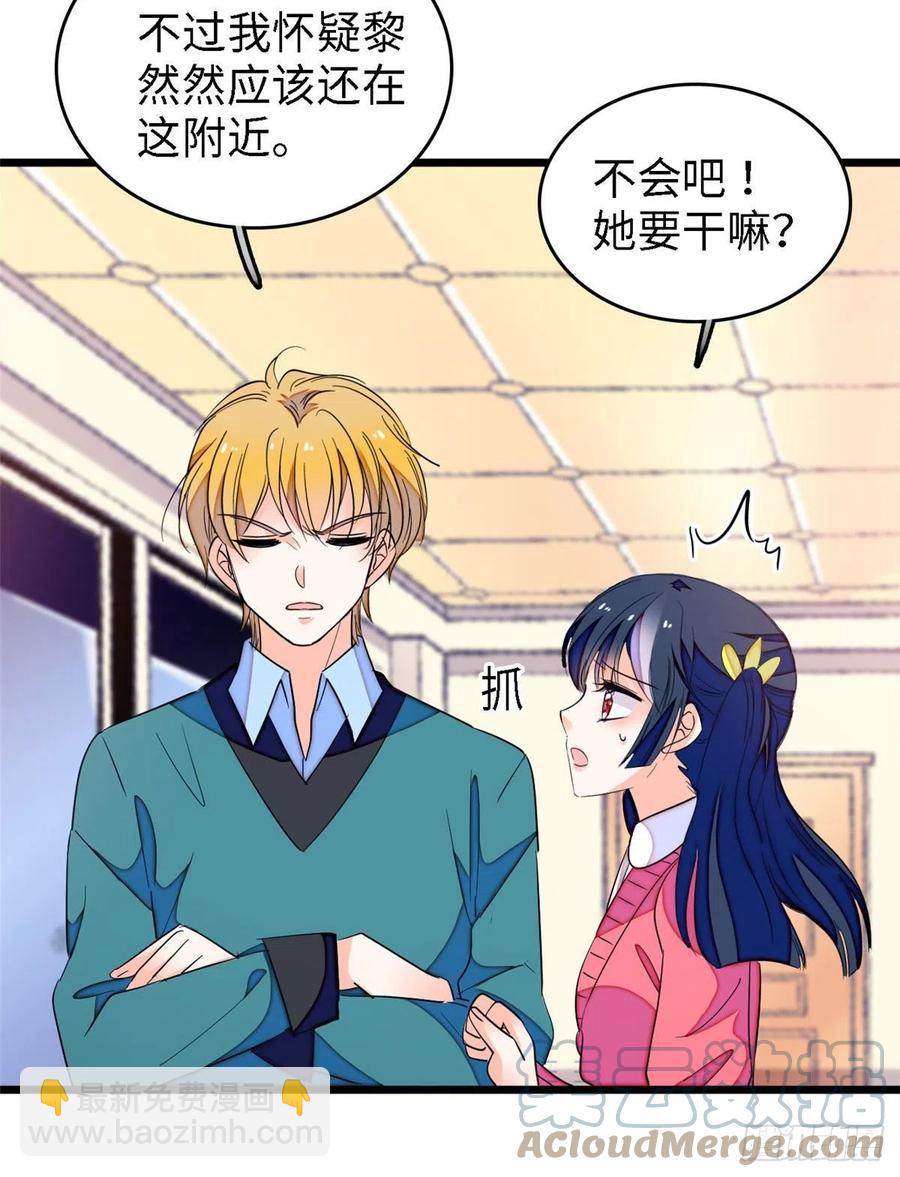 144 麻雀与垂耳兔-第148话